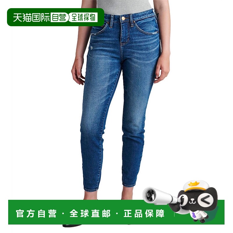 自营 jagCecelia 中腰紧身牛仔裤（圣地亚哥蓝色） - san diego b