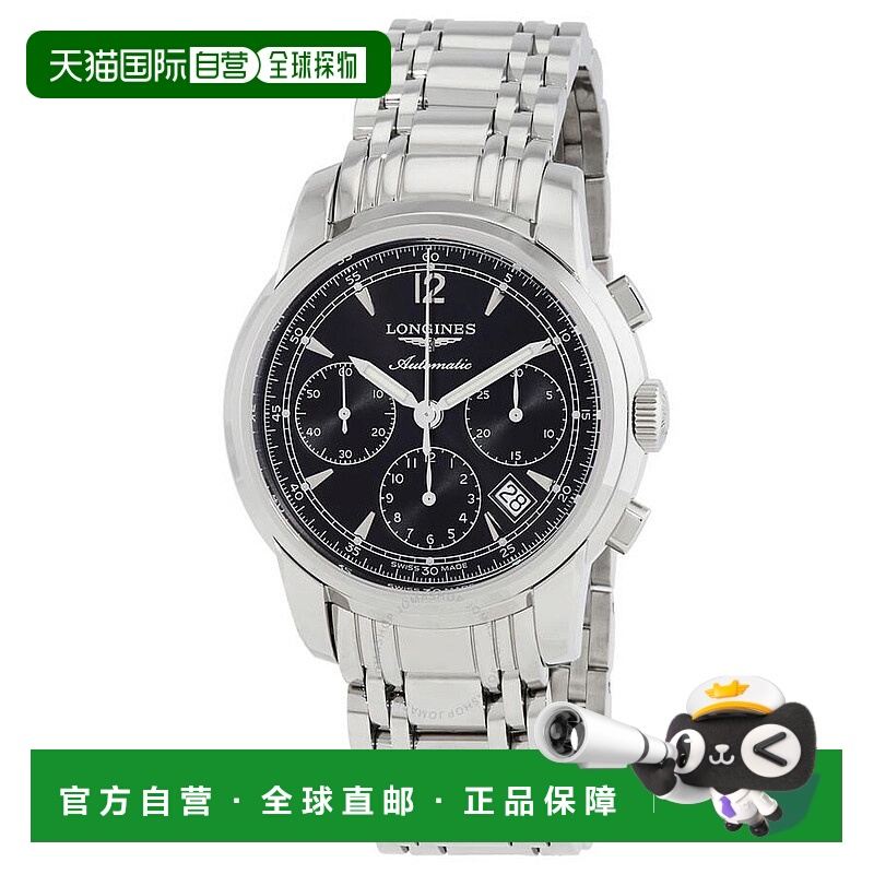 1h可退 【美国直邮】longines 男士 休闲手表