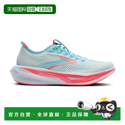 自营Brooks Hyperion 3 Sneakers White Pink Athletic Running S