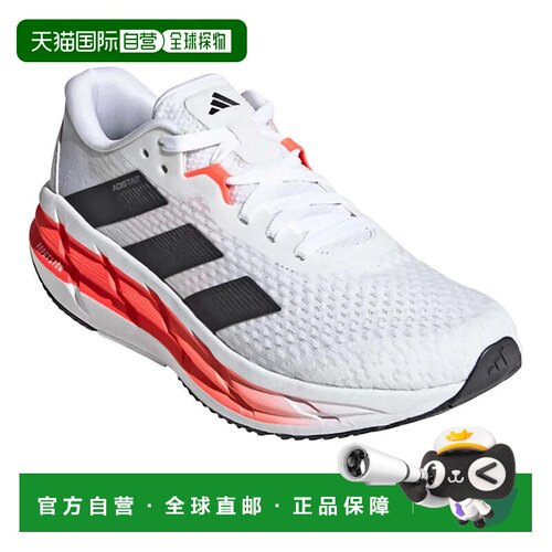 自营Adidas Adistar 3 IH7650运动鞋男士D白色红色跑步鞋RHS3890-