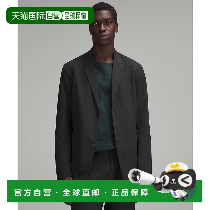 香港直邮潮奢 Lululemon 男士 New Venture 前纽扣西装外套 LM3FL