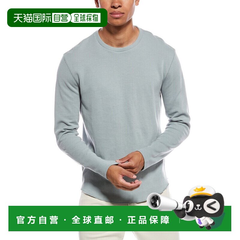 自营Vince Rib平背套头衫-蓝色 美国奥莱直发