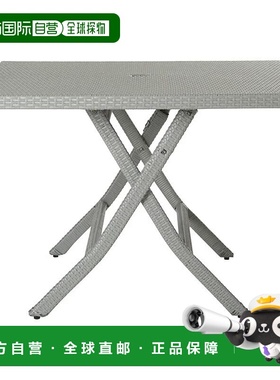 自营 safaviehSamana Sqaure 折叠桌 - 灰色 美国奥莱直发户外