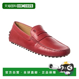 Gommino皮懒人鞋 sTOD 红色 美国奥莱直发新款 自营 男鞋 tod