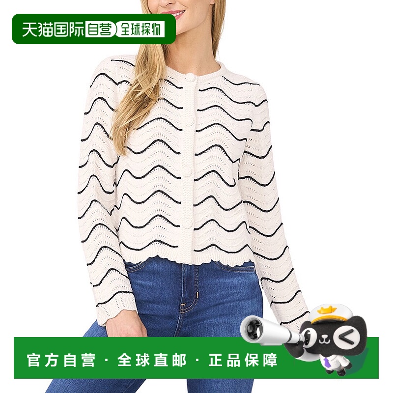 自营CeCe常规合身羊毛混纺开衫-黄色 美国奥莱直发