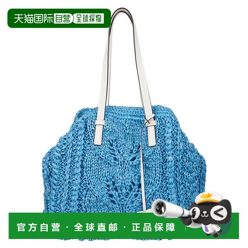 自营ermanno scervino手工制作的拉菲亚纱线手提包，搭配皮革手柄