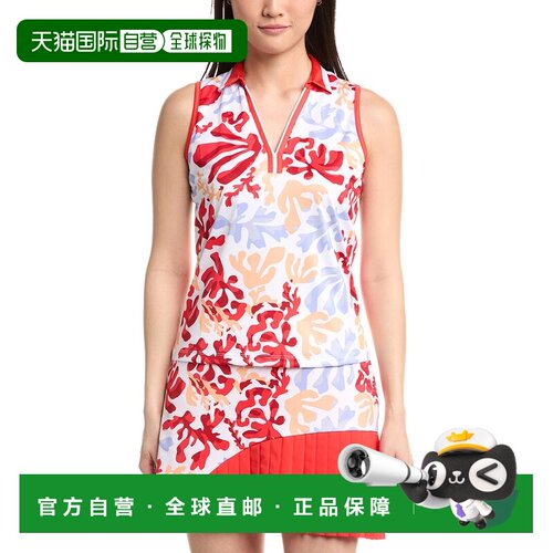 自营Callaway Summer Abstract Floral Top - white 美国奥莱直发
