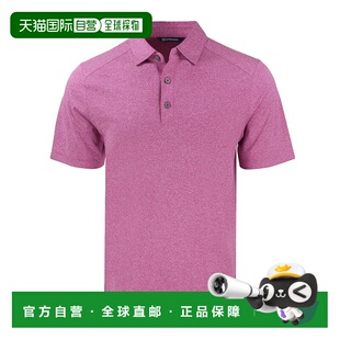 Forge环保弹力再生男式 自营 buckCutter&Buck 翻领针织 cutter