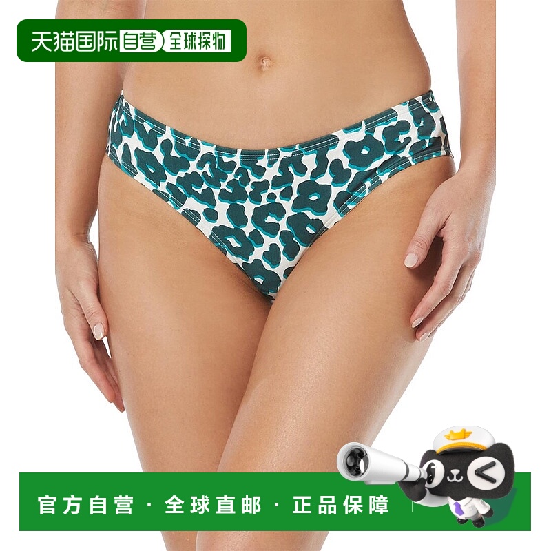自营 Vince Camuto Cheeky 比基尼泳裤 - 绿色豹纹 美国直发奥莱