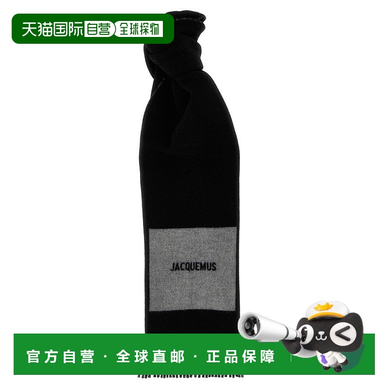 自营jacquemus'L'echarpe Rond Carre' Scarf - black 美国奥莱直
