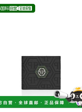 自营philipp pleinNylon and Leather French Wallet Monogram -