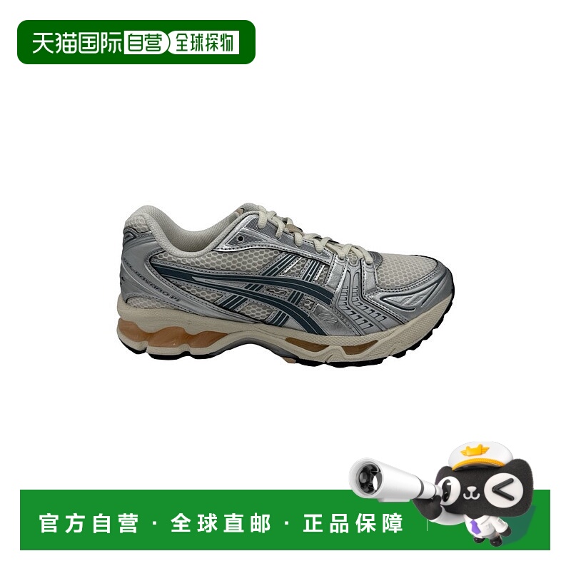 自营asicsGel Kayano 14运动鞋，透气网眼鞋面-灰色 美国奥莱直发