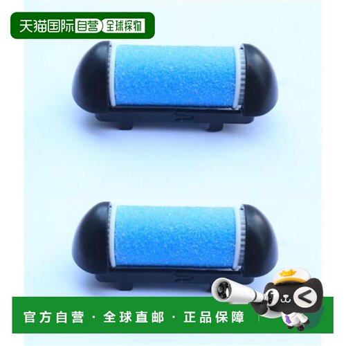 自营PURSONIC CRH-2BK CR360 Callus Remover 黑色替换滚轮 美国