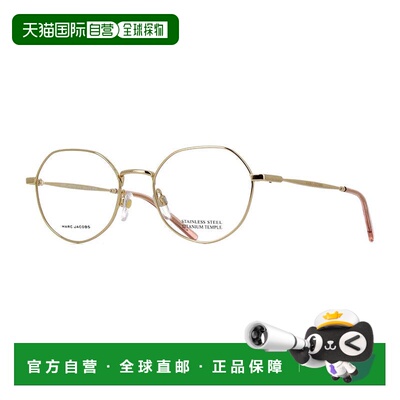 自营Marc Jacobs Eyeglasses Round Full Rim, Pink/gold Frame A