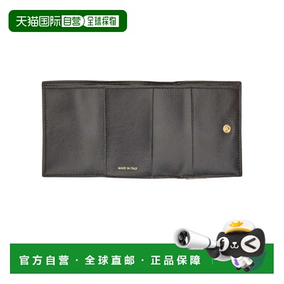 自营marniColor-Blocked Tri-Fold Wallet with Snap Closure - b