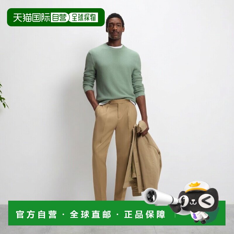 【美国直邮】hugo boss 男士 毛衣针织男装