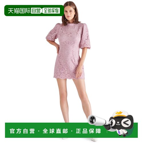 自营Steve Madden Diya迷你连衣裙女紫色蕾丝衬里扇形下摆PALL603