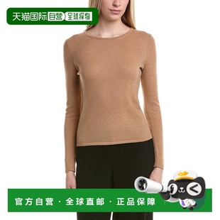 棕色 圆领羊毛和羊绒混纺毛衣 美国奥莱直发 Magli经典 自营Bruno