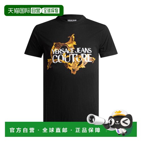 1h可退 【美国直邮】versace/范思哲 男士 上装T恤