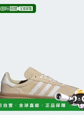 自营女款adidas GAZELLE BOLD鞋-石头卡其色/奶油色白色/金色meta