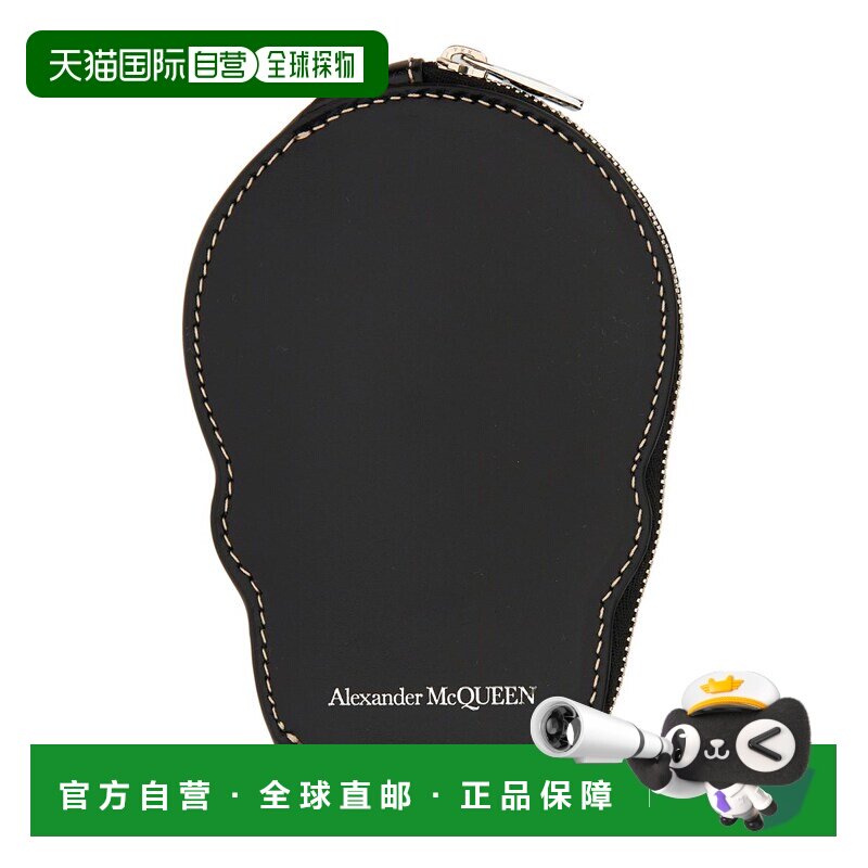 香港直邮卡片夹 Skull 黑色