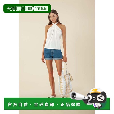 自营hale bobDoanne Solid Halter Top - ivory 美国奥莱直发