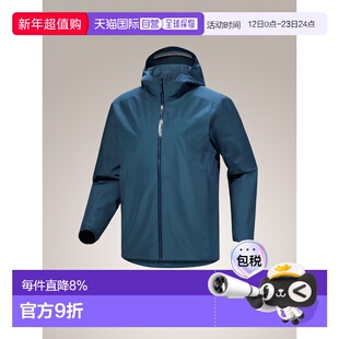 加拿大直邮 始祖鸟Solano Hoody 男式防风雨透气高山徒步夹克