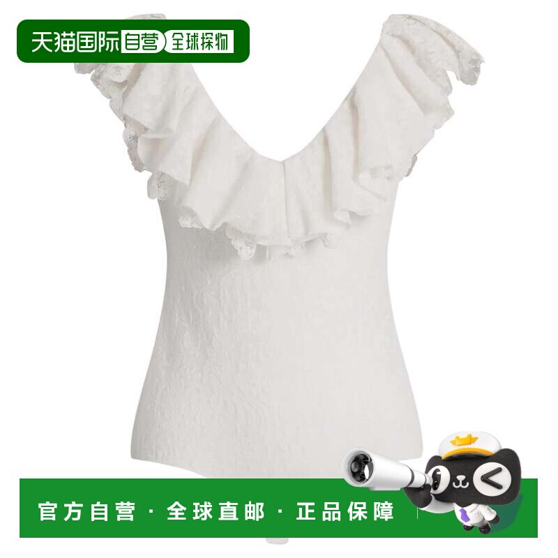 自营alberta ferretti修身v领紧身衣搭配荷叶边蕾丝装饰-白色 美