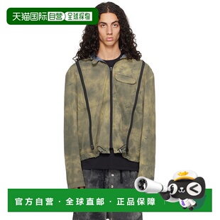 男士 FFFPOSTALSERVICE 绿色 Zip 夹克 1h可退 Vent 香港直邮潮奢
