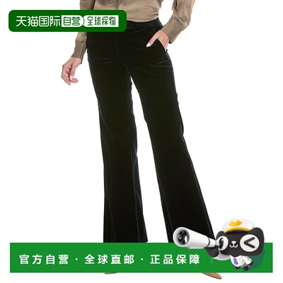 自营Theory Demitria 4 弹力高腰长裤 - 蓝色 美国奥莱直发休闲裤
