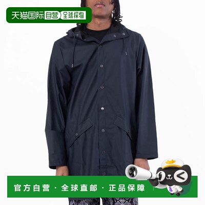 自营Rains Navy Lightweight Waterproof Long Jacket - navy 美