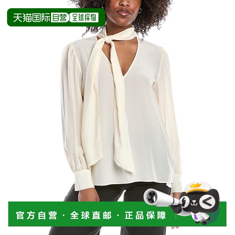 自营7 For All Mankind Relaxed Bow Silk Blouse - white 美国奥