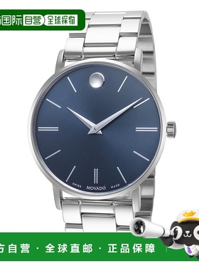 自营Movado Men's Corporate 40mm Quartz Watch - silver 美国奥