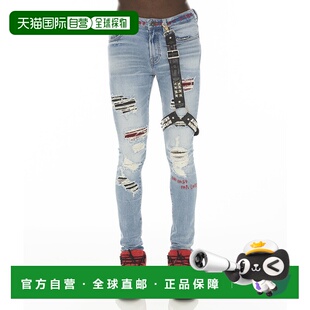 自营 cult of individualityPUNK SUPER SKINNY 220 种马杂色 CRU