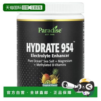 香港直邮Paradise Herbs,Hydrate 954™, Electrolyte Enhancer, T