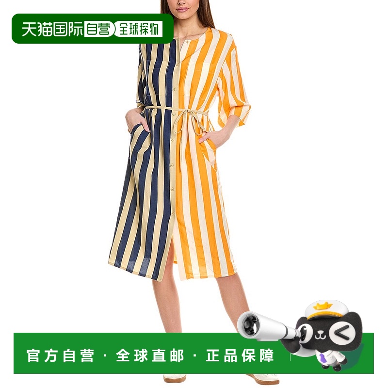 自营 Marimekko Markkinat Meripirsvo 亚麻混纺长裙 - 橙色 美国