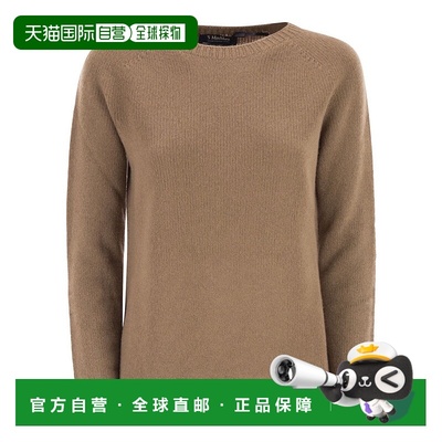 自营max maraGeorg - Comfortable Jumper In Wool And Cashmere