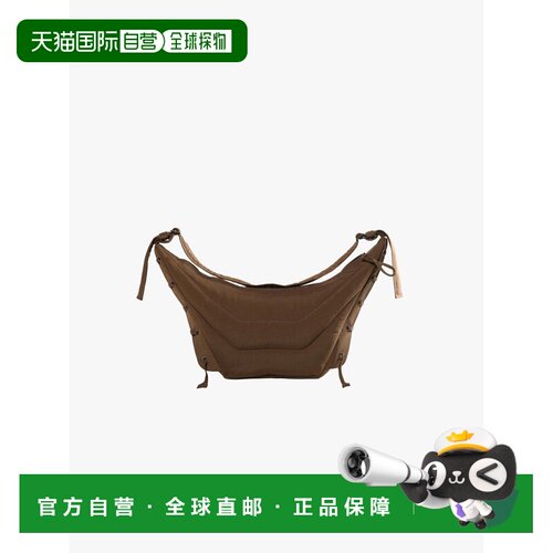 美国直邮LEMAIRE - Unisex Medium Soft Game Bag