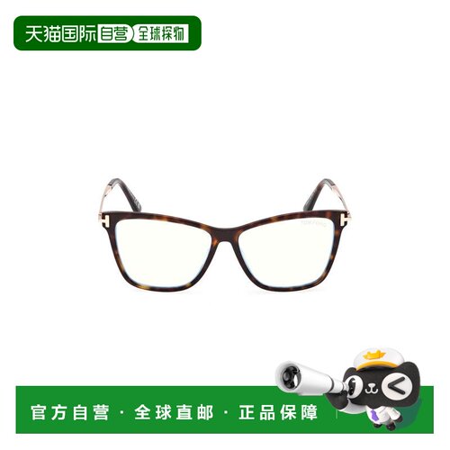 自营tom fordFt6097-B Classic Tortoiseshell Acetate Eyeglasse