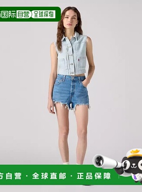 自营Levi's 501 Original 563270251 Jean Shorts Women's Blue D