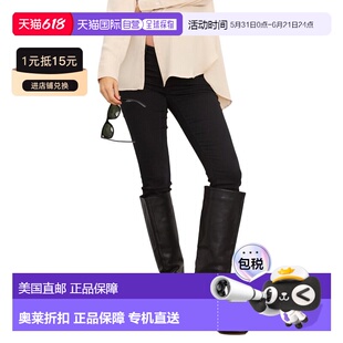 自营Hatch The Slim Maternity Jean - black 美国奥莱直发