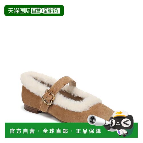 【美国直邮】sam edelman 女士 时尚休闲鞋 【付后1h可退】