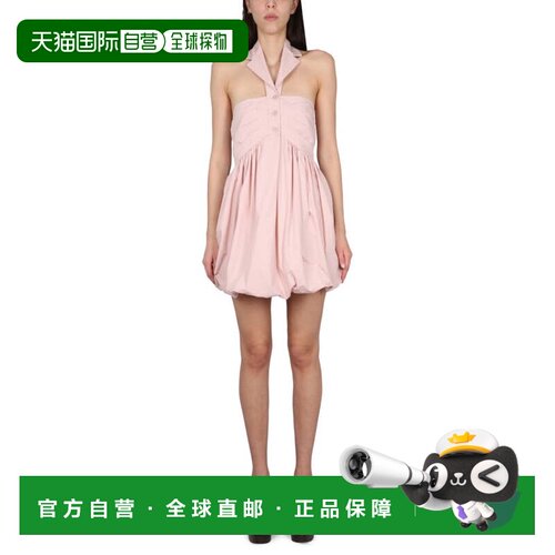 自营philosophy di lorenzo serafiniHalter Neck Mini Dress Wit