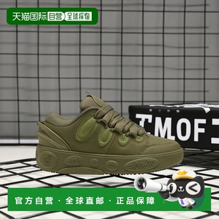 彪马 婴幼儿 时尚 1h可退 板鞋 puma 休闲鞋 美国直邮