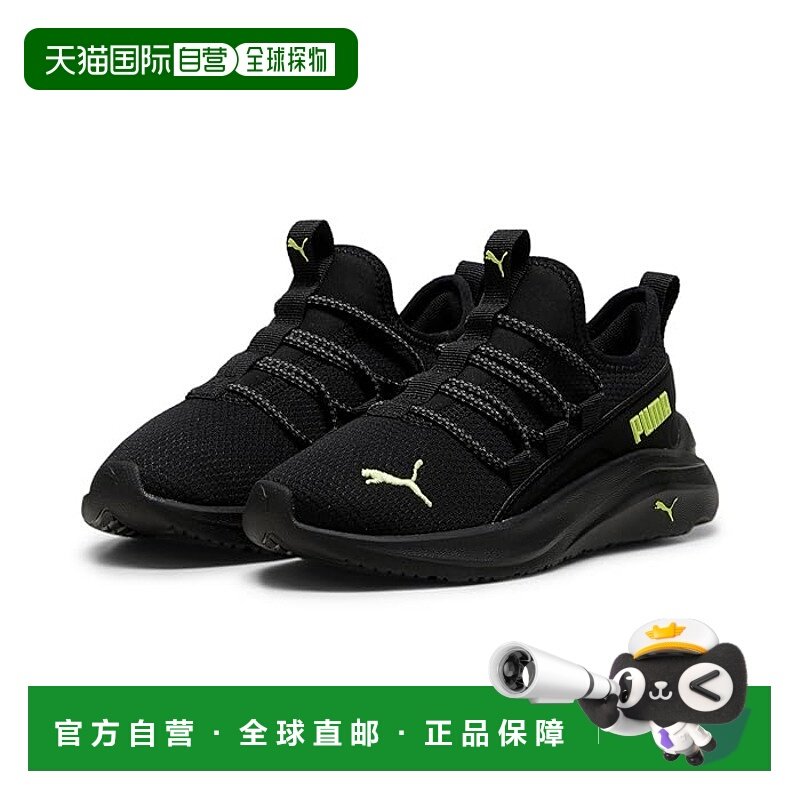 1h可退 香港直邮潮奢 Puma 彪马 男童 One4All 便鞋(幼童)童鞋童