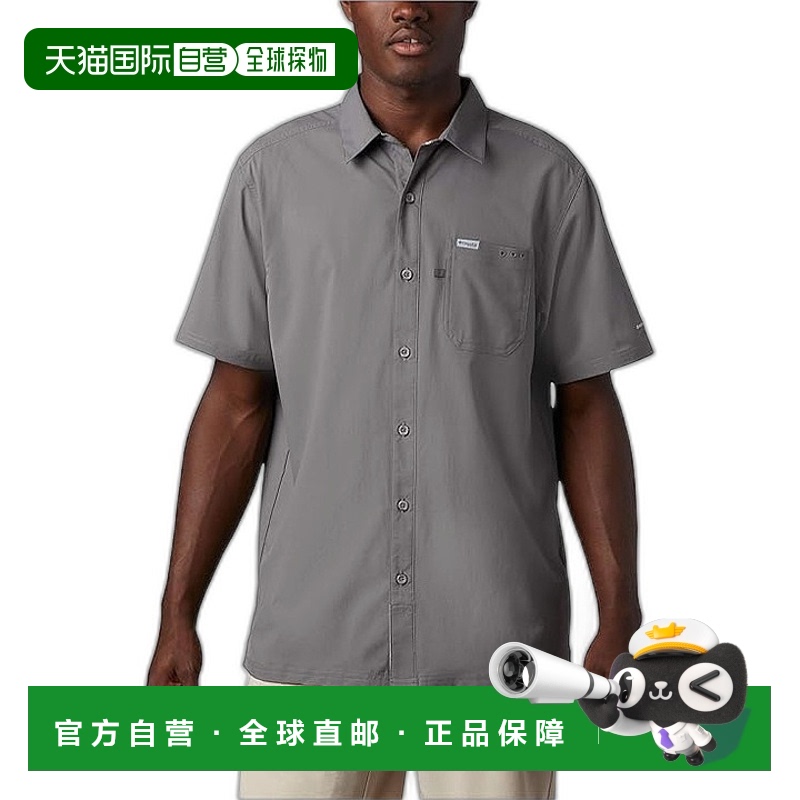 1h可退 香港直邮潮奢 Columbia 哥伦比亚 男士 Tide™ 松垂露营衬