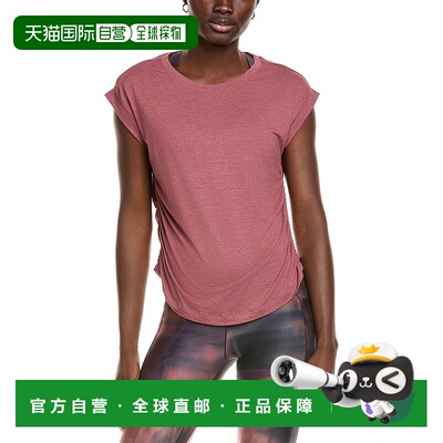 自营Marika Zoey Top - pink 美国奥莱直发上衣