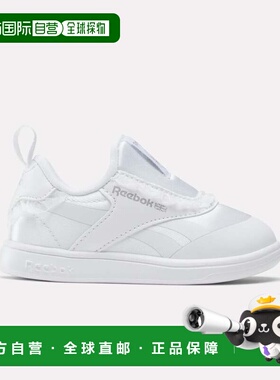 自营Reebok Club C Revenge Slip-On Shoes - white/silver metal