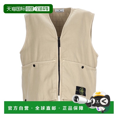 香港直邮STONE ISLAND 马甲与背心 6100007_S0184V019A