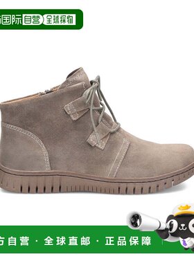 自营Comfortiva Corine Suede Boot - taupe suede 美国奥莱直发